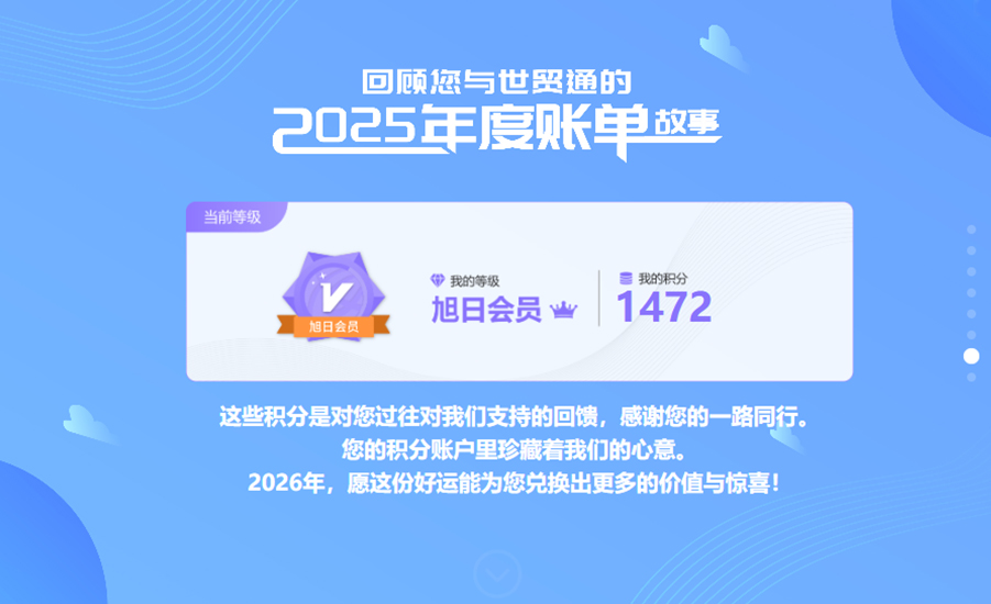 7 美狮贵宾会(中国)有限公司-Official website