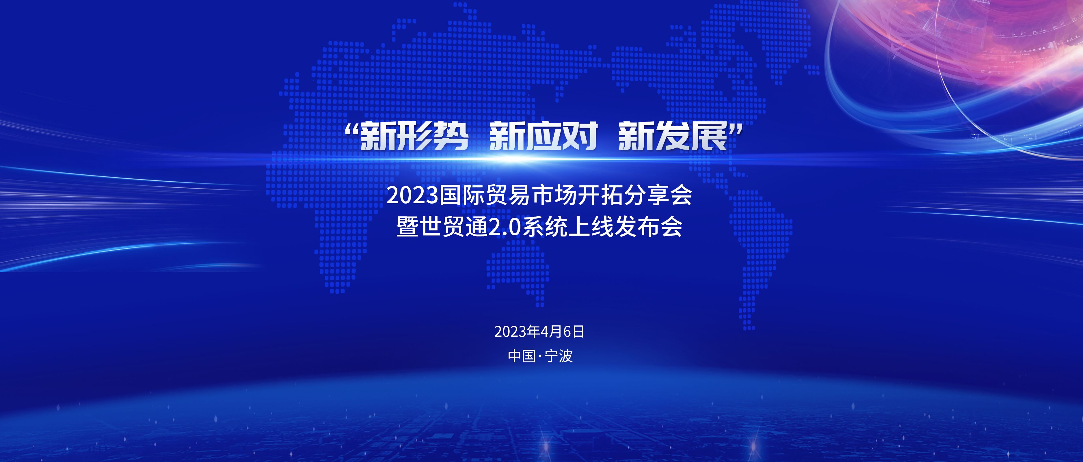 美狮贵宾会(中国)有限公司-Official website