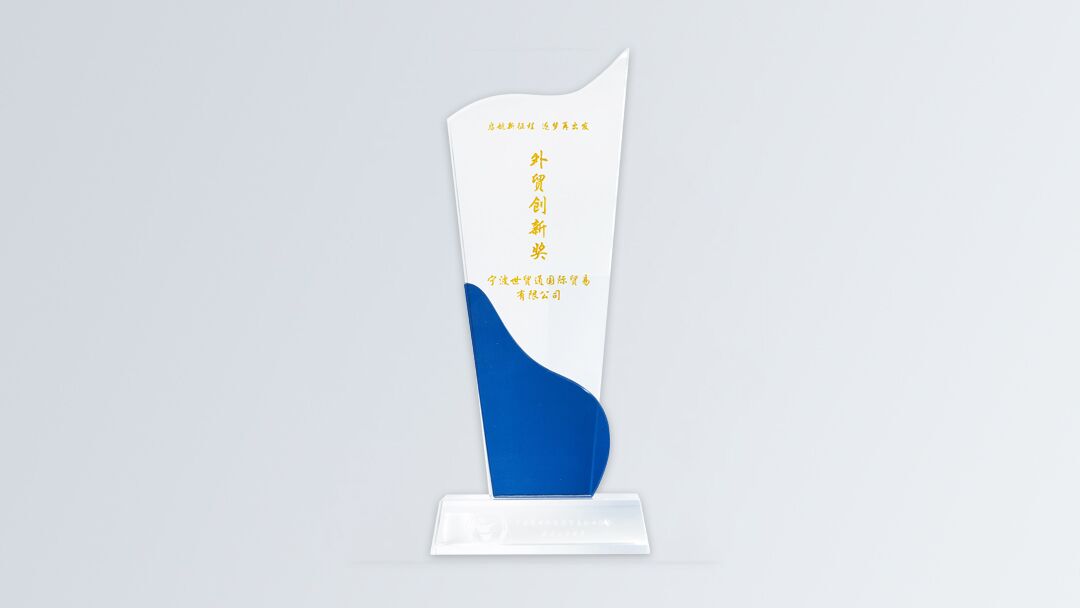 美狮贵宾会(中国)有限公司-Official website