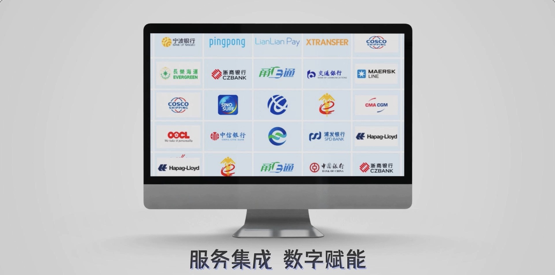 美狮贵宾会(中国)有限公司-Official website