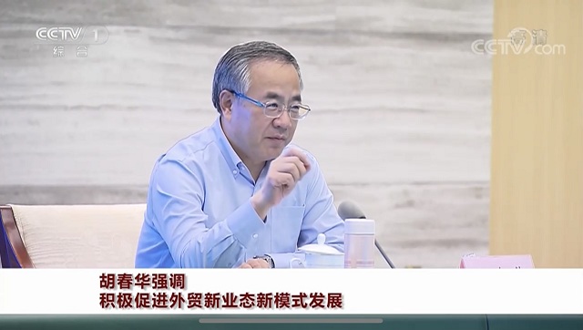 美狮贵宾会(中国)有限公司-Official website