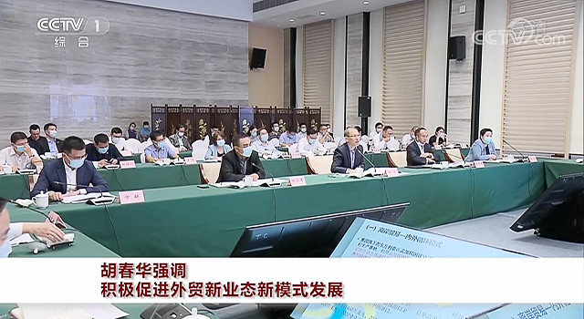 美狮贵宾会(中国)有限公司-Official website