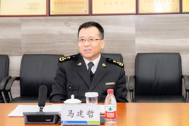hz202012071034460d8ba8 美狮贵宾会(中国)有限公司-Official website