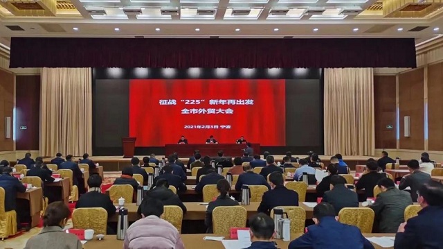 美狮贵宾会(中国)有限公司-Official website