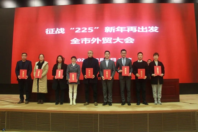 美狮贵宾会(中国)有限公司-Official website