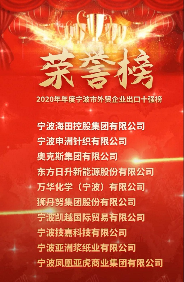 美狮贵宾会(中国)有限公司-Official website