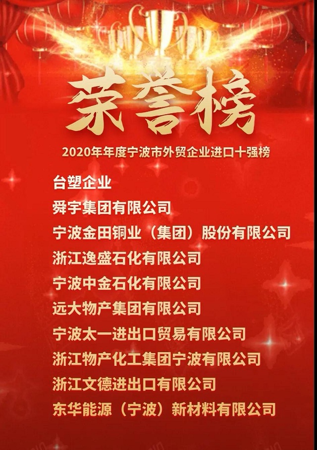 美狮贵宾会(中国)有限公司-Official website