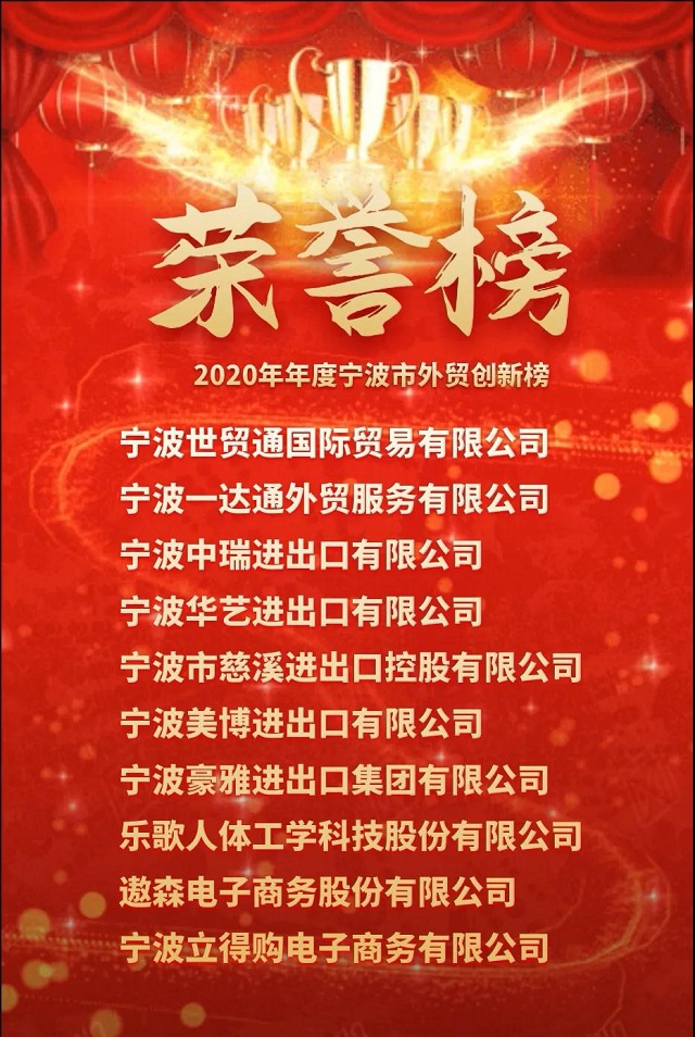 美狮贵宾会(中国)有限公司-Official website