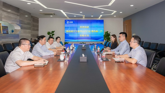 美狮贵宾会(中国)有限公司-Official website