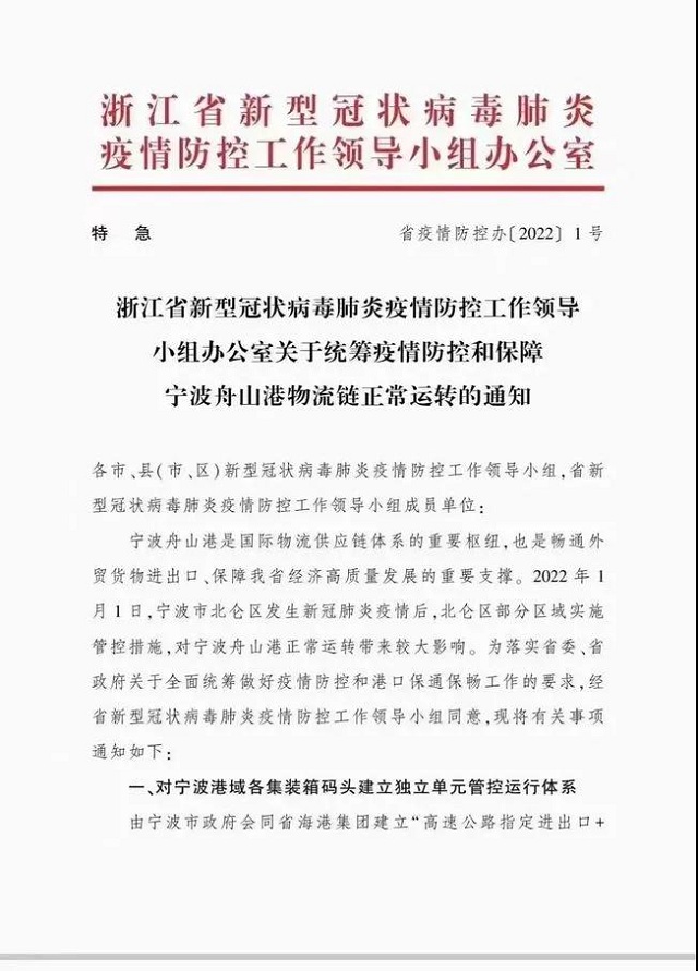 美狮贵宾会(中国)有限公司-Official website