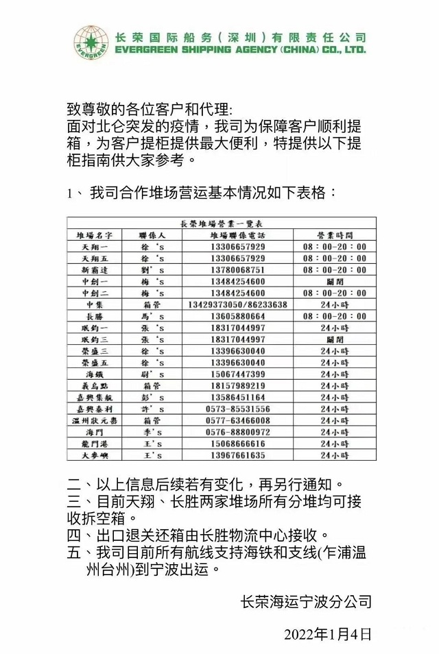 美狮贵宾会(中国)有限公司-Official website