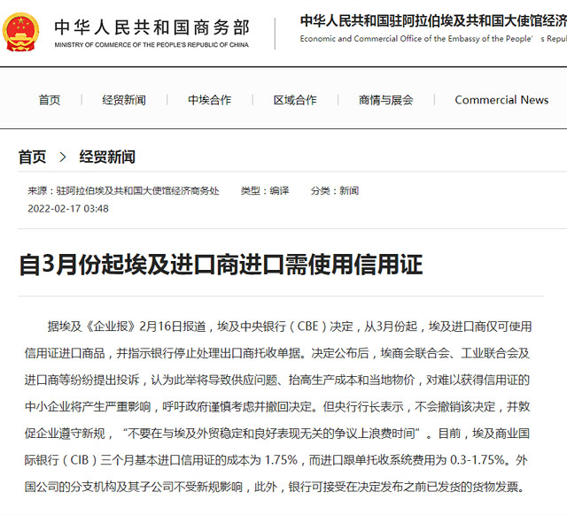 美狮贵宾会(中国)有限公司-Official website