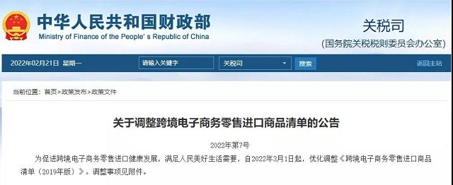 美狮贵宾会(中国)有限公司-Official website