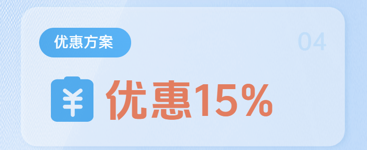 美狮贵宾会(中国)有限公司-Official website