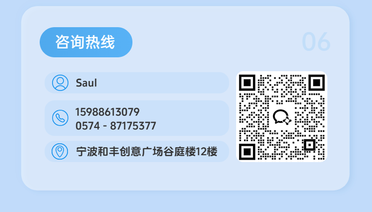 美狮贵宾会(中国)有限公司-Official website