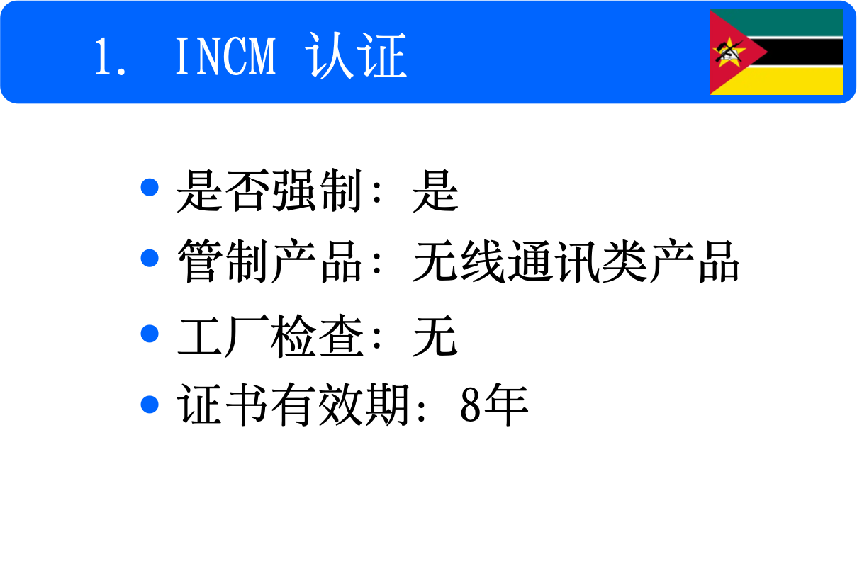 美狮贵宾会(中国)有限公司-Official website