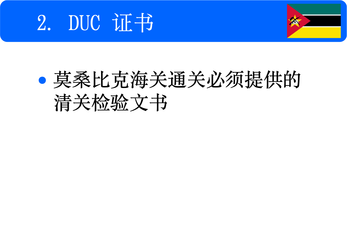 美狮贵宾会(中国)有限公司-Official website