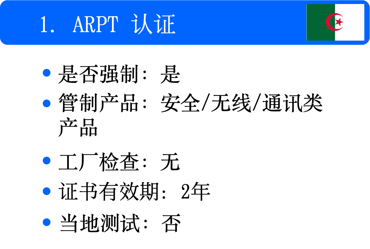 美狮贵宾会(中国)有限公司-Official website