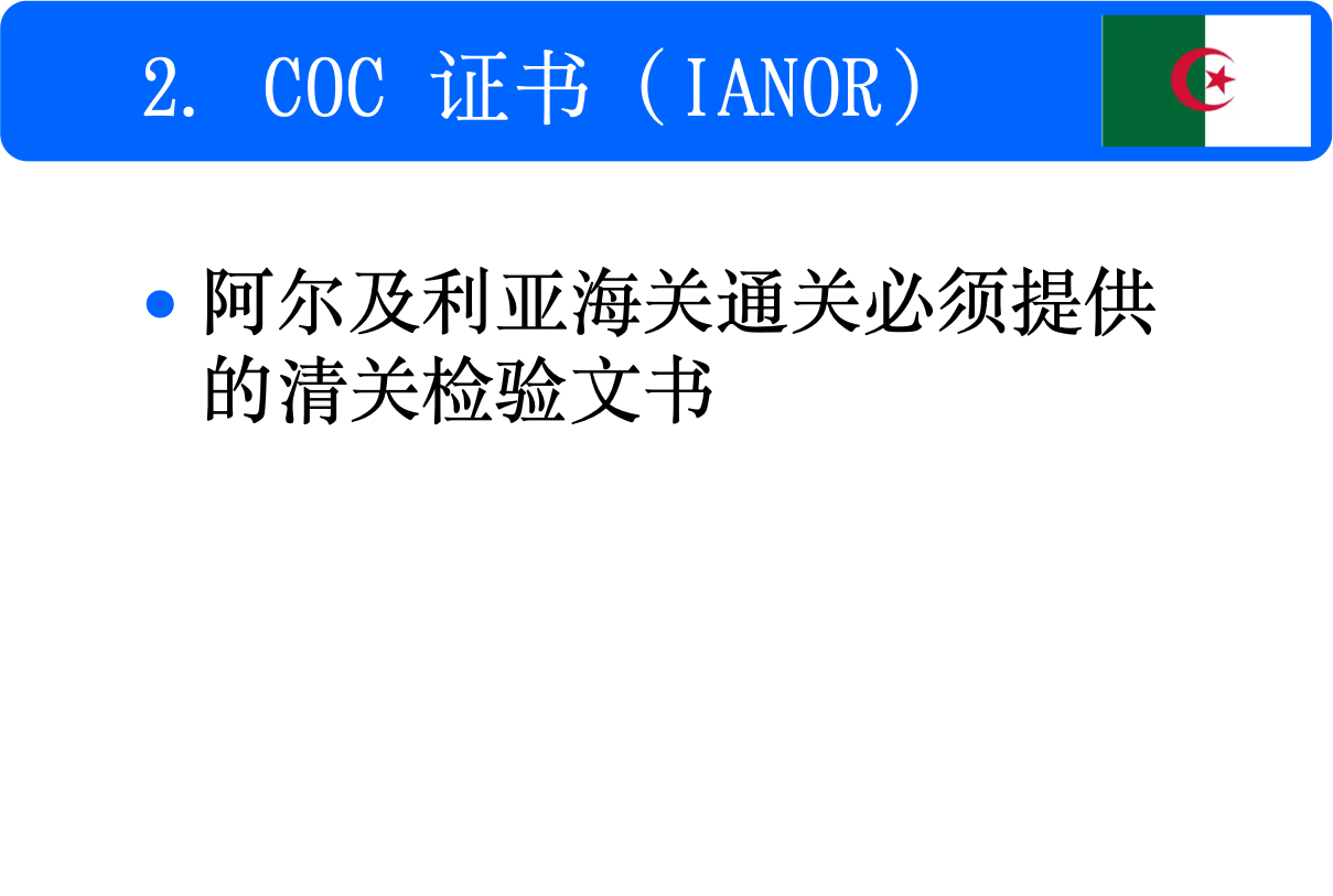 美狮贵宾会(中国)有限公司-Official website