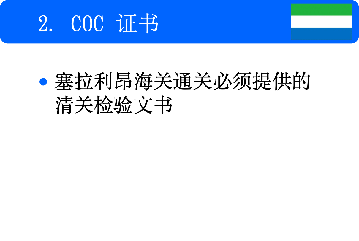 美狮贵宾会(中国)有限公司-Official website