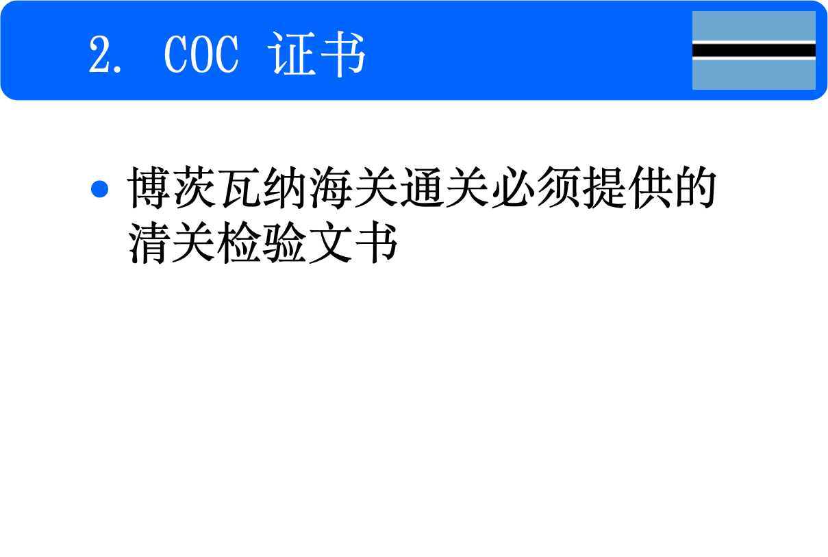 美狮贵宾会(中国)有限公司-Official website