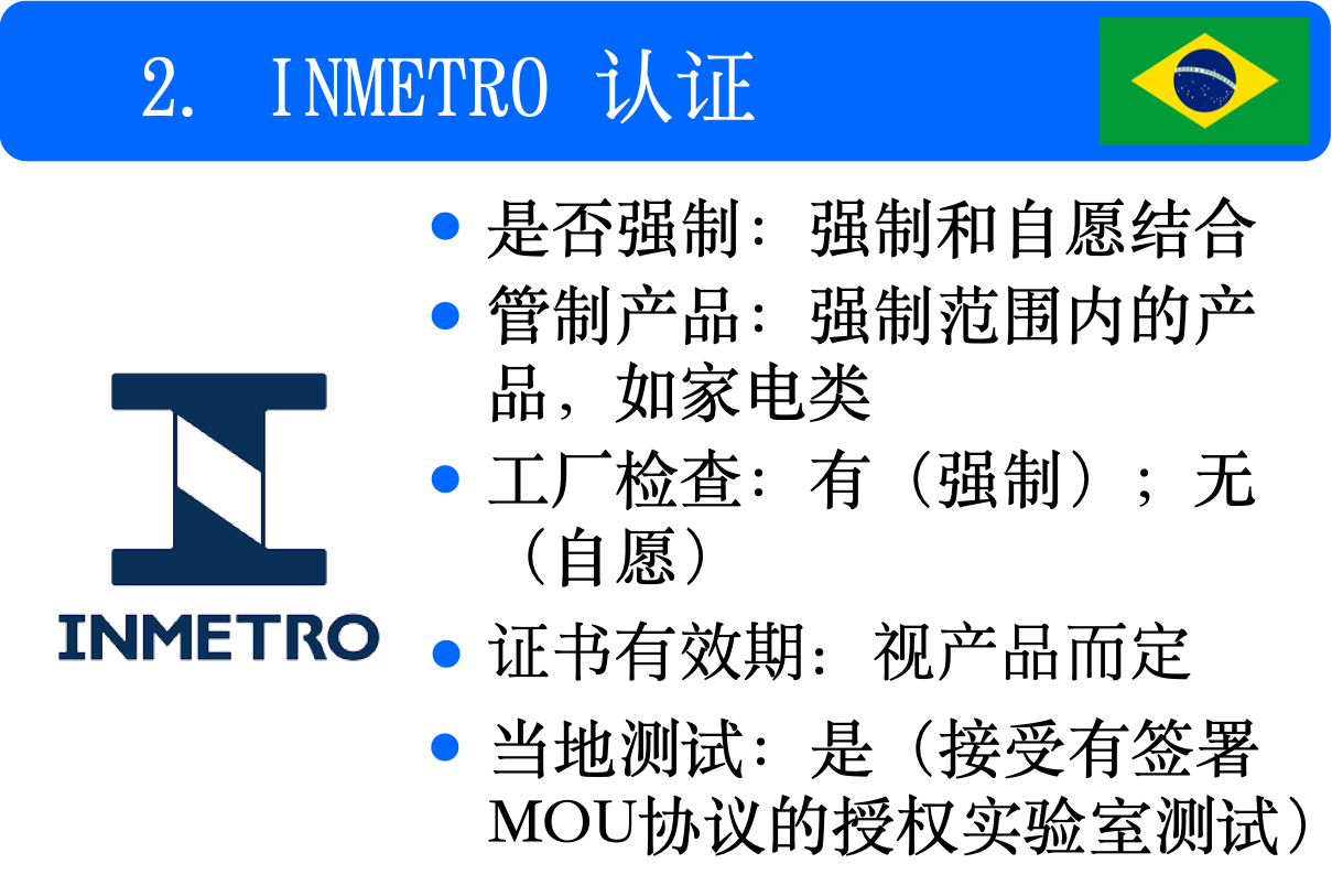 美狮贵宾会(中国)有限公司-Official website