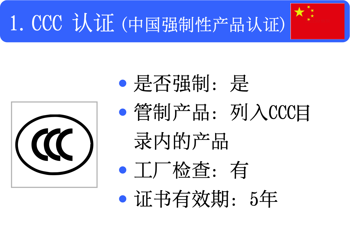 美狮贵宾会(中国)有限公司-Official website