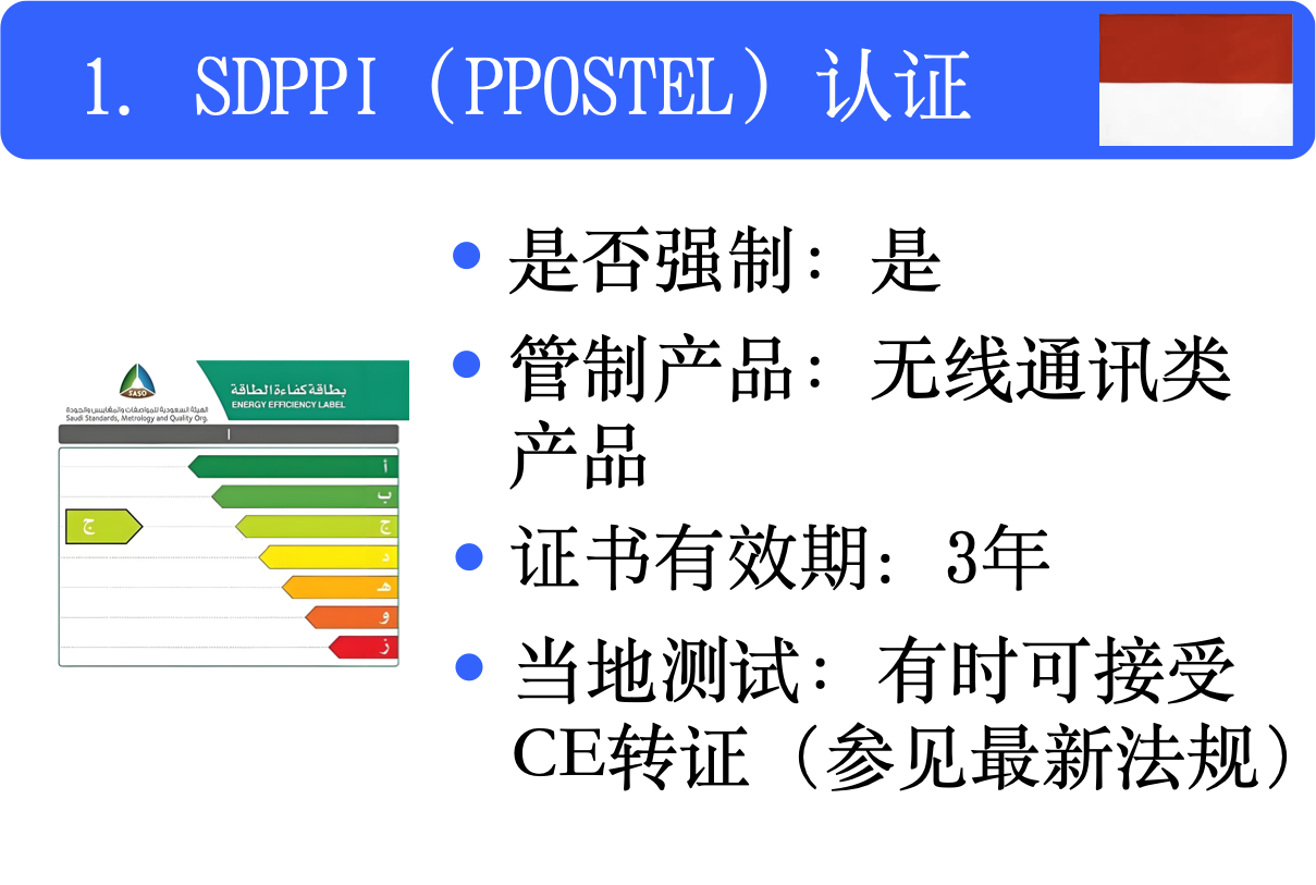 美狮贵宾会(中国)有限公司-Official website