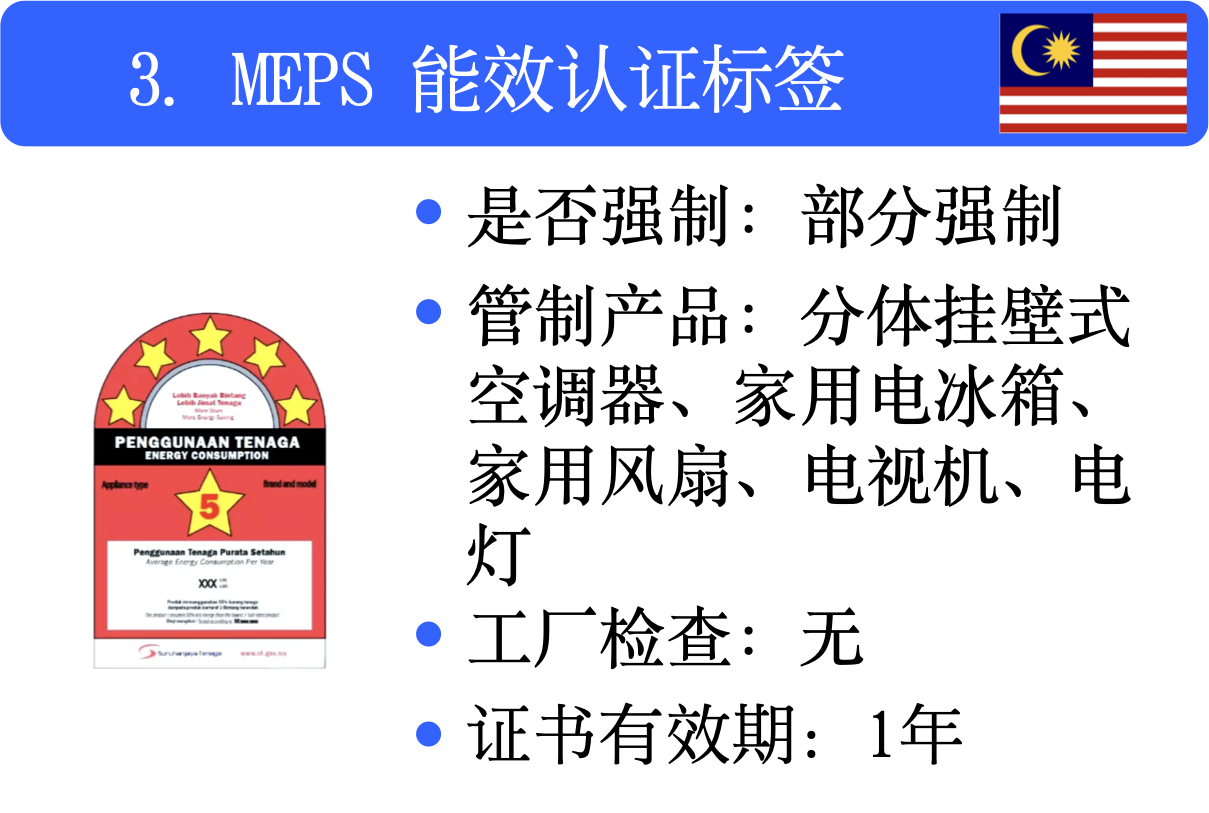 美狮贵宾会(中国)有限公司-Official website