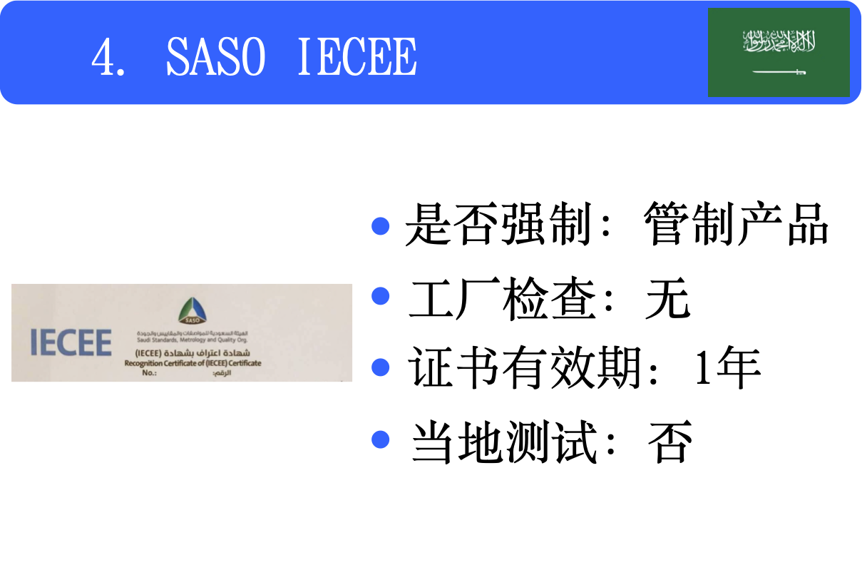 美狮贵宾会(中国)有限公司-Official website