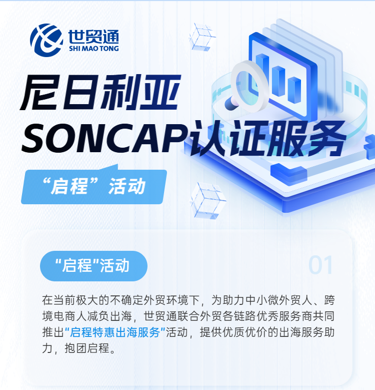 美狮贵宾会(中国)有限公司-Official website