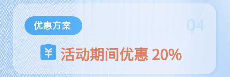 美狮贵宾会(中国)有限公司-Official website