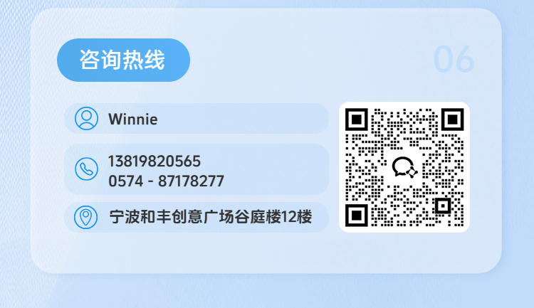 美狮贵宾会(中国)有限公司-Official website