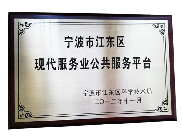 hz201212051501100af9dd 美狮贵宾会(中国)有限公司-Official website