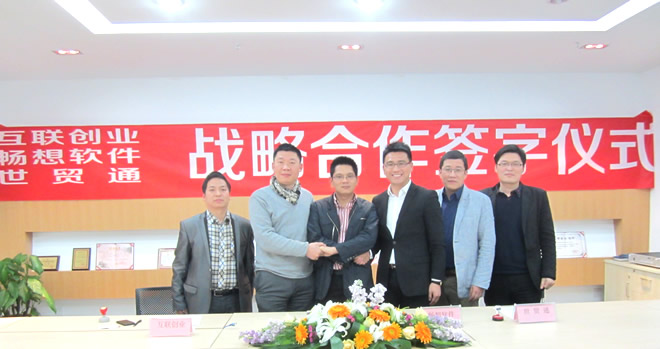 美狮贵宾会(中国)有限公司-Official website