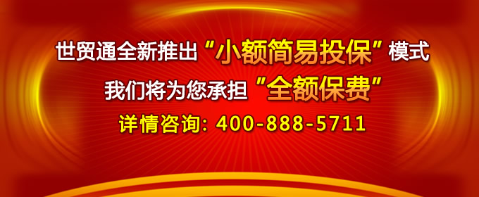 美狮贵宾会(中国)有限公司-Official website