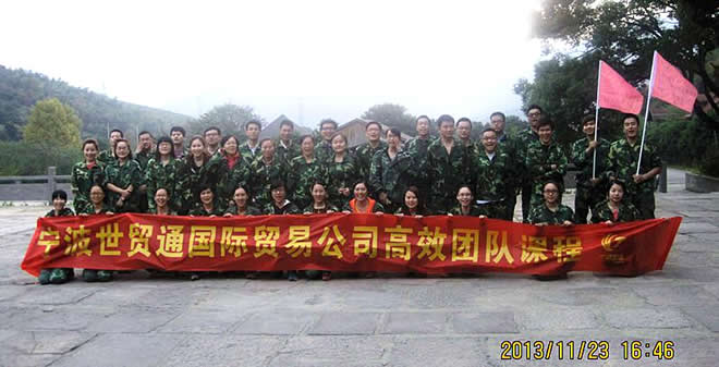 美狮贵宾会(中国)有限公司-Official website