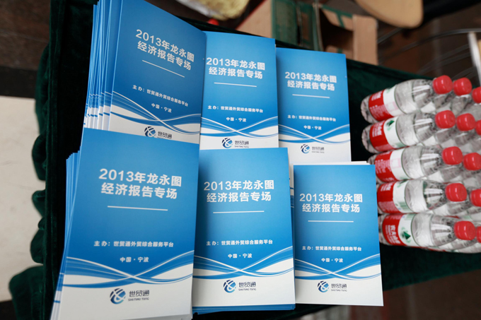 美狮贵宾会(中国)有限公司-Official website