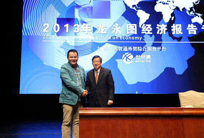 美狮贵宾会(中国)有限公司-Official website