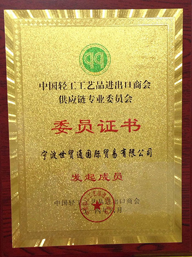 美狮贵宾会(中国)有限公司-Official website