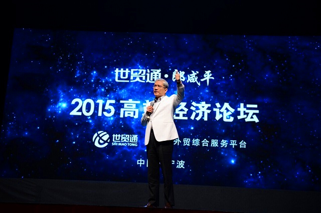 hz201501221718310dab77 美狮贵宾会(中国)有限公司-Official website
