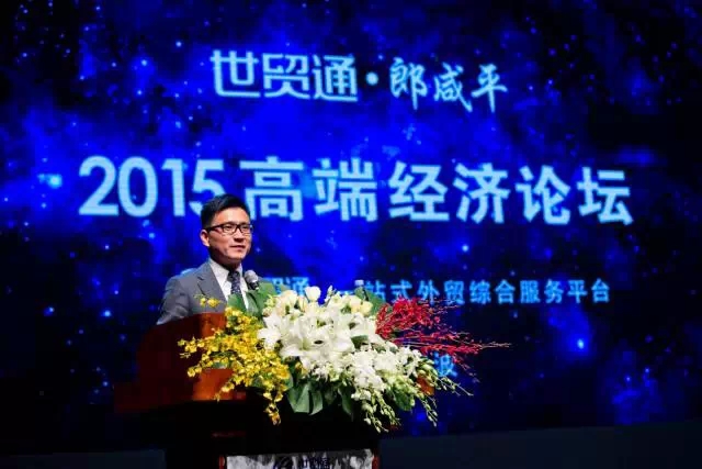 hz20150122171903031957 美狮贵宾会(中国)有限公司-Official website