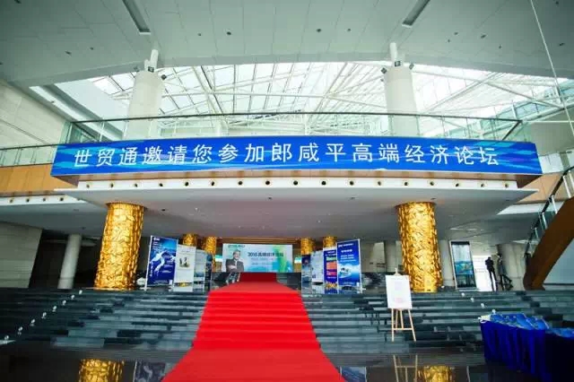 hz201501221721540792ba 美狮贵宾会(中国)有限公司-Official website