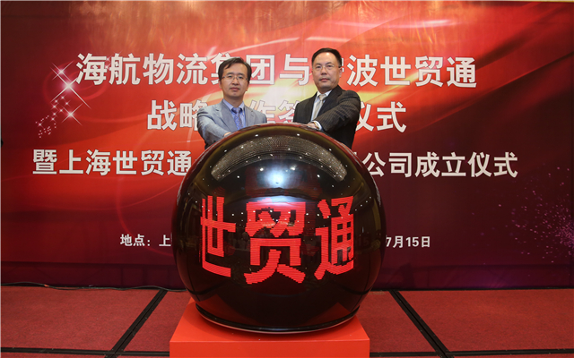 美狮贵宾会(中国)有限公司-Official website