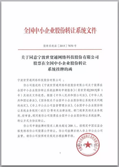 美狮贵宾会(中国)有限公司-Official website