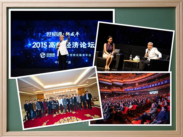 美狮贵宾会(中国)有限公司-Official website