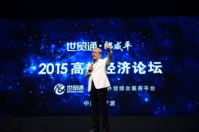 美狮贵宾会(中国)有限公司-Official website