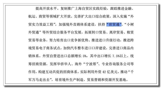 美狮贵宾会(中国)有限公司-Official website