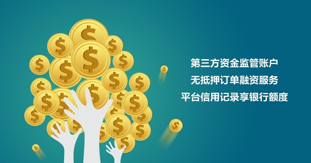美狮贵宾会(中国)有限公司-Official website