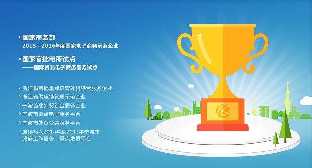 美狮贵宾会(中国)有限公司-Official website